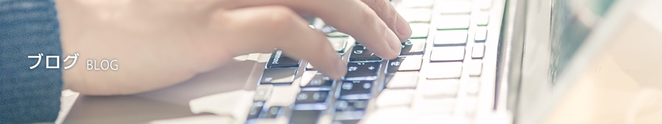 ホームページを開設いたしました!!